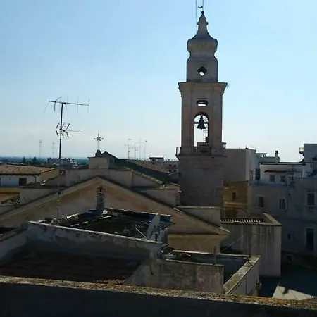 Casa Amaema Apartment