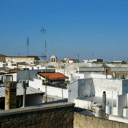 Casa Amaema Turi