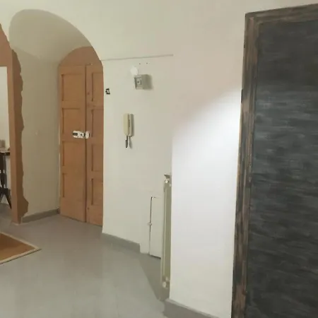 Casa Amaema *